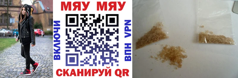 Вейп ТГК Разумное