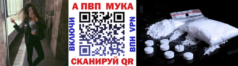 Alfa_PVP СК КРИС  Разумное 