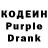 Кетамин VHQ Randon Naegle