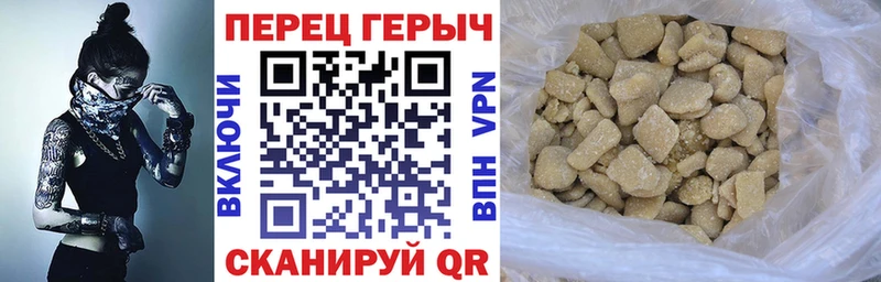 Героин Афган  хочу   hydra ссылка  Разумное 