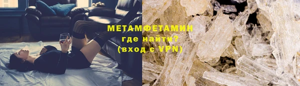 наркотики Абдулино