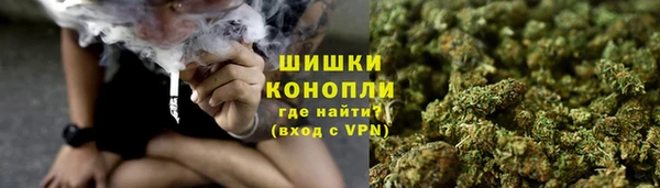 кокаин Абинск