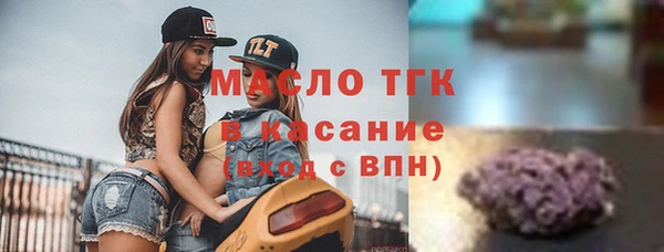 jwh Лиски