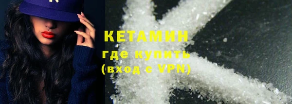 наркотики Абдулино