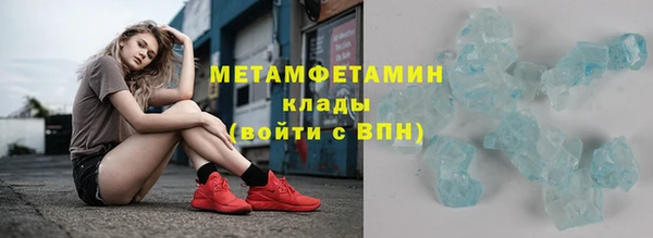 метадон Алзамай