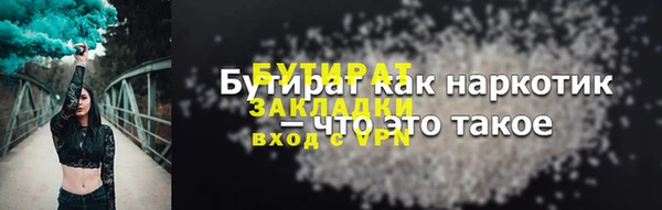 mdpv Липки