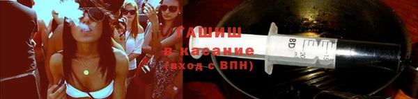 кокаин Абинск
