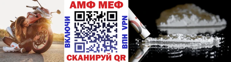 кракен рабочий сайт  Разумное  Метамфетамин Декстрометамфетамин 99.9% 